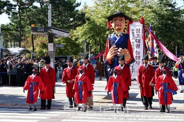 정조대왕 능행차/투어코리아뉴스 정명달 기자 사진=정명근SNS