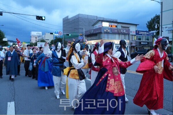 '안동국제탈춤페스티벌’  퍼레이드/사진=안동시