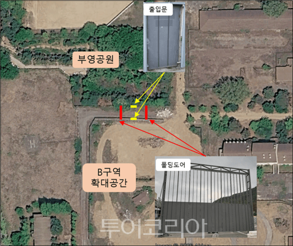 부영공원 연결통로 개통