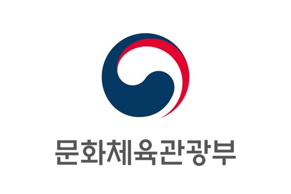문화체육관광부