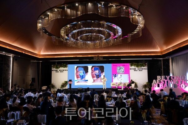 시지바이오가 지난해 10월 17~18일 인도네시아 발리에서 개최한 제3회 ‘밋 더 마스터스 인 발리 2025(Meet the Masters in Bali 2025)’ 행사 모습