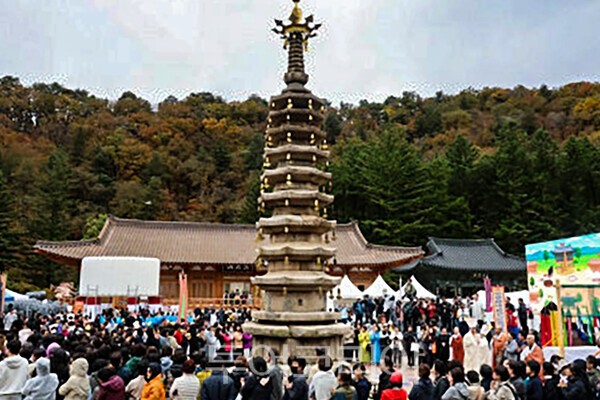 사진 / 월정사의 오대산 문화축전 모습
