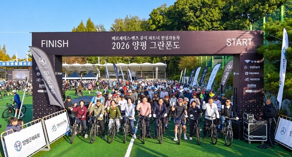 (사진=한성자동차 제공)
