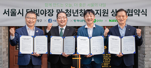 (사진=하나은행 제공)