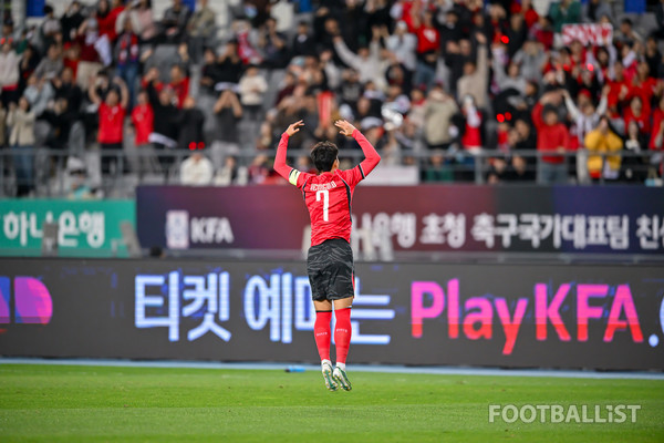 손흥민. 서형권 기자