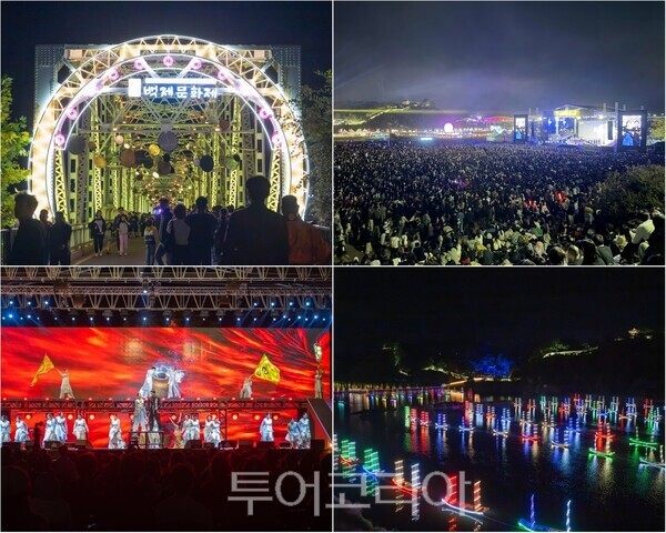 ▲대한민국 대표 역사문화축제인 ‘제72회 백제문화제’가 개막과 동시에 국내·외에서 몰려든 관람객들로 뜨겁게 달아오르고 있다. /사진-공주시(편집 류석만 기자)