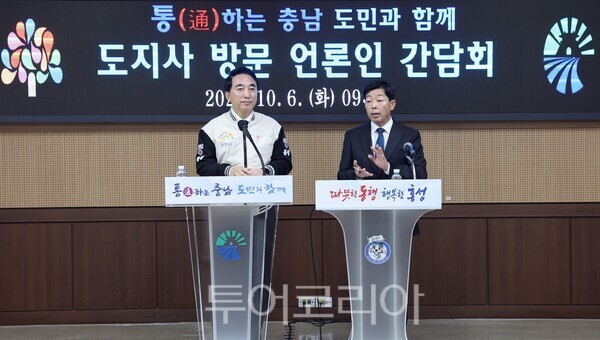 ▲왼쪽부터 박수현 충남도지사, 빅정주 홍성군수.
