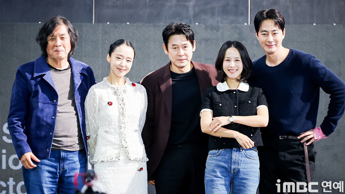 iMBC 연예뉴스 사진