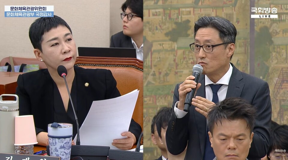 전한진 전 대한축구협회 사무총장(사진 오른쪽)이 7일 국회에서 열린 문화체육관광위원회 국정감사에 증인으로 참석해 발언을 하고 있다. (사진=국회방송 유튜브)