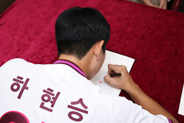하현승(사진=키움)