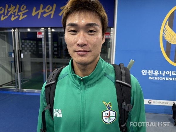 강윤성(대전하나시티즌). 김희준 기자