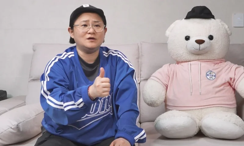 엄지를 치켜세운 김신영 / 사진=MBC '나 혼자 산다'
