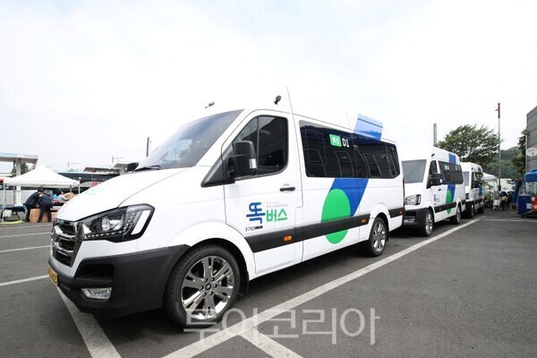 화성특레시 똑 버스 외관/투어코리아뉴스 점명달 기자 사진=화성시