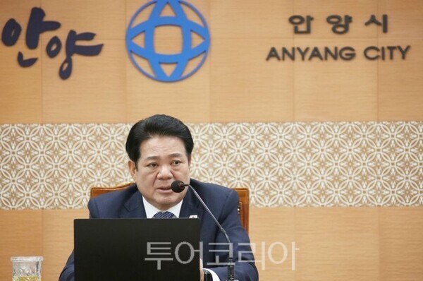 최대호 안양시장/투어코리아뉴스 정명달 기자 사진=안양시