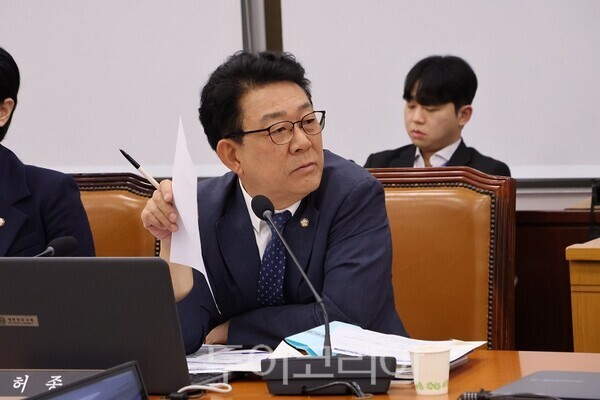 허종식 의원