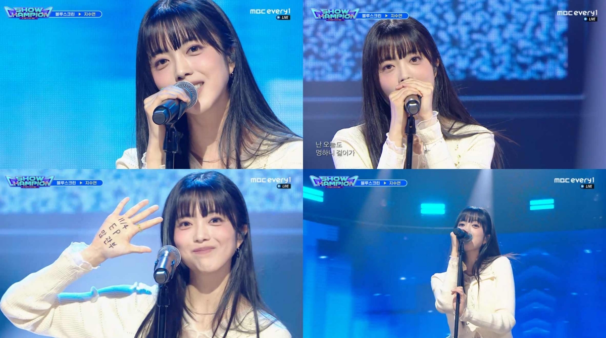 iMBC 연예뉴스 사진