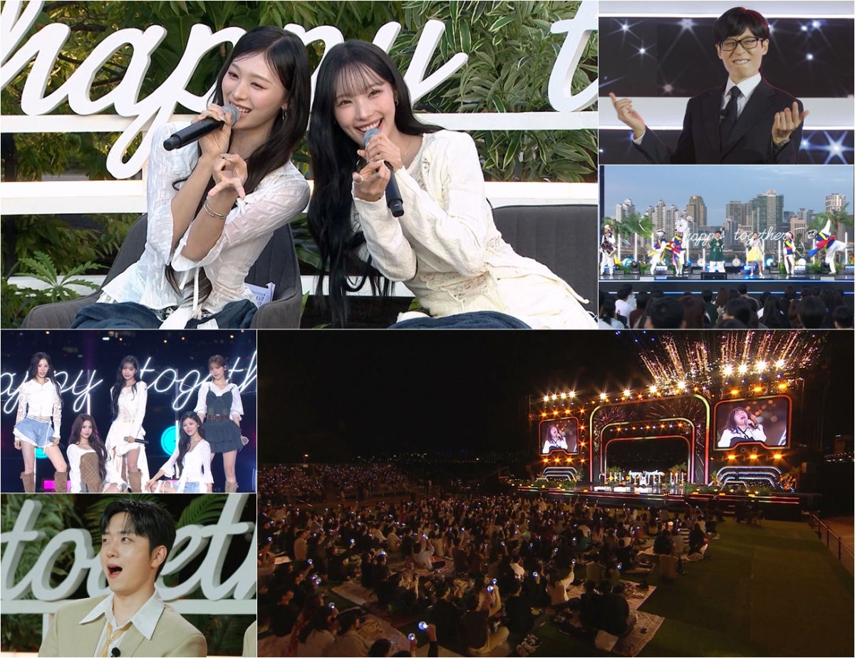 iMBC 연예뉴스 사진