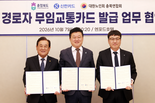 (사진=신한카드 제공)