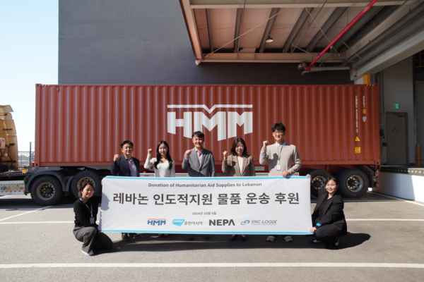(사진=HMM 제공)