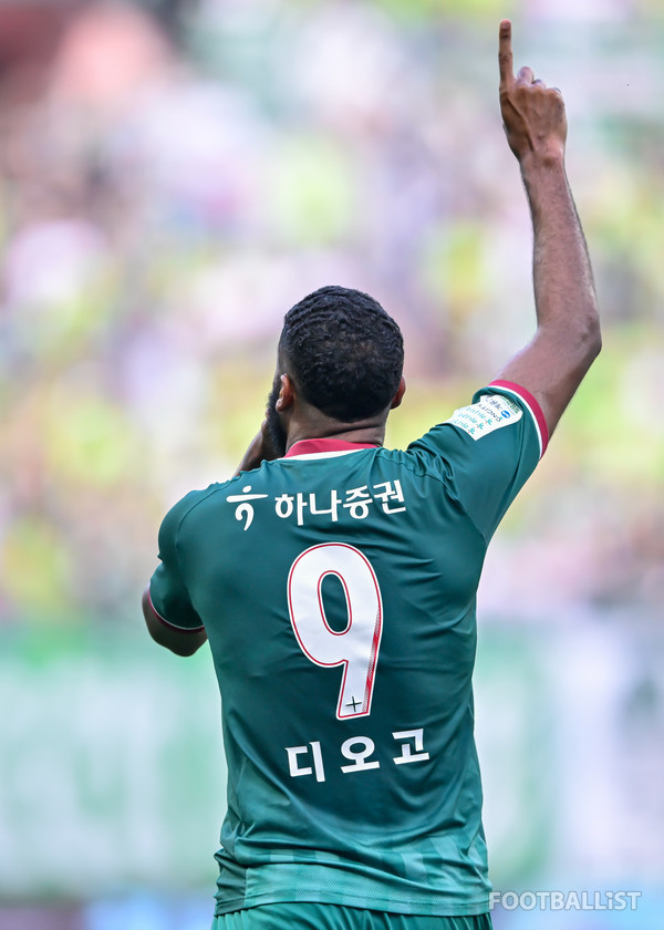 디오고(대전 하나). 서형권 기자