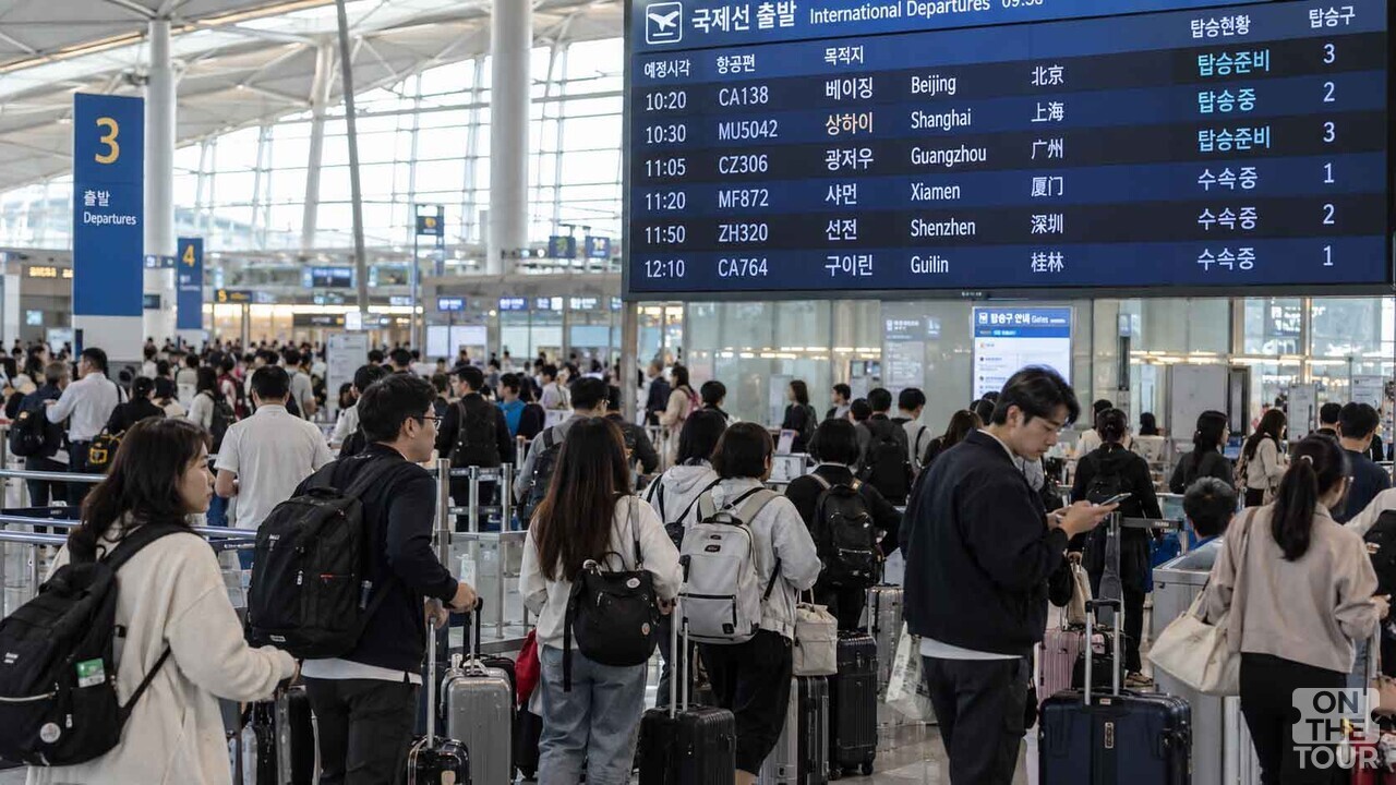 중국행 국제선 출국장 (AI 생성) / 사진=온더투어
