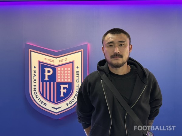 김민호(파주프런티어). 김희준 기자