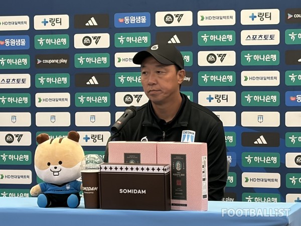 박진섭 천안시티FC 감독. 김진혁 기자