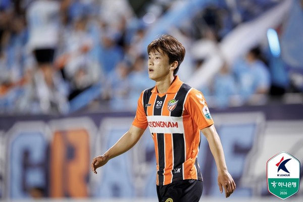 배현서(경남FC). 한국프로축구연맹 제공