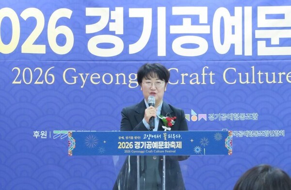 축사하는 고은정 경기도의회부의장/투어코리아뉴스 정명달 기자 사진=의회