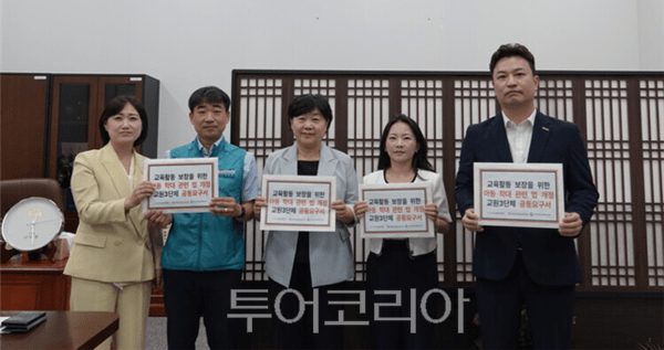 26년 8월 25일, 교원3단체 대표가 서영교 국회 법사위원장과 백승아 더불어민주당 의원을 만나 아동학대 관련법 개정에 힘써줄 것을 요구했다.