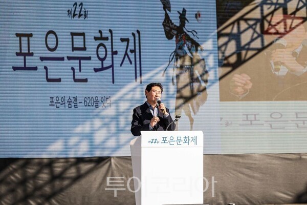 포은 문화제에서 인사말 하는 이상일 시장/투어코리아뉴스 정명달 기자 사진=용인시
