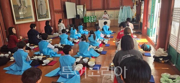 2026 가족과 함께하는 예(禮)이음! 예절교육/투어코리아뉴스 정명달 기자 사진=교육청