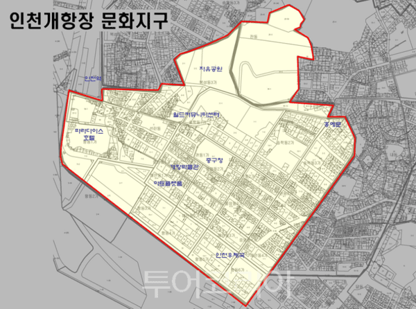인천개항장 문화지구 위치도