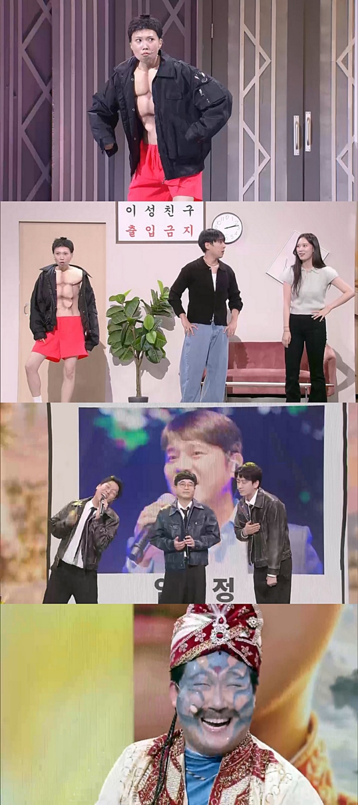 iMBC 연예뉴스 사진