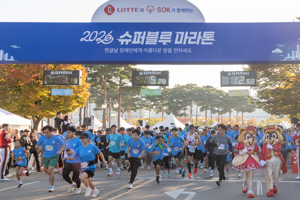 (사진=롯데지주 제공)