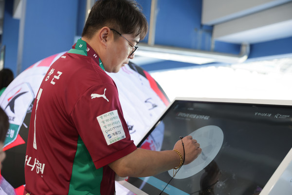 한국프로축구연맹 제공