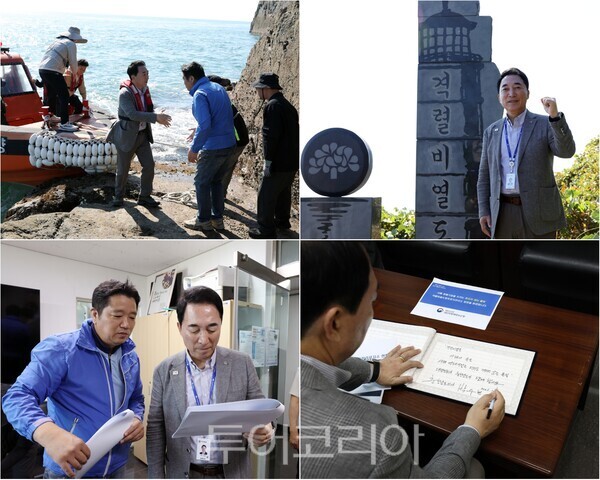 ▲박수현 충남도지사가 지난 10일 태안 격렬비열도를 방문해 섬의 전략적 가치와 미래 성장 가능성을 직접 살폈다. /사진-충남도(편집 류석만 기자)