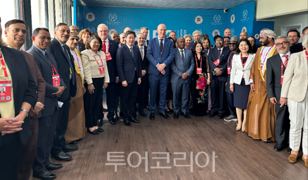 2026 세계의회사무총장협회(ASGP) 개회식 모습