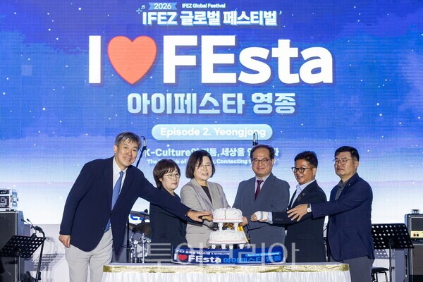 개막식 세리머니/사진-인천관광공사