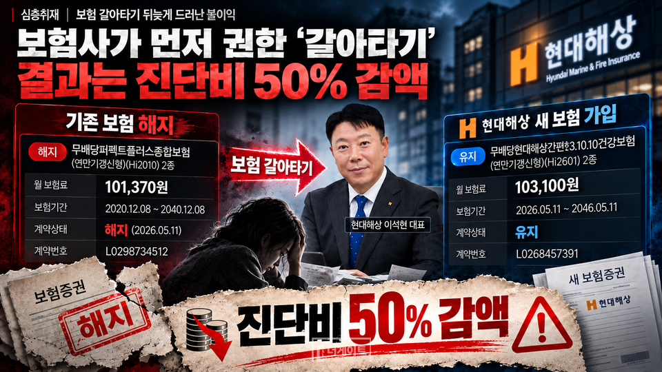 (사진=챗GPT)