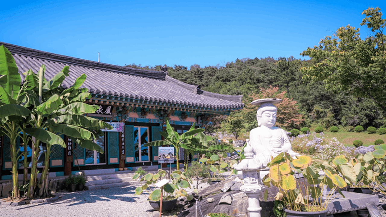 . / 경북나드리