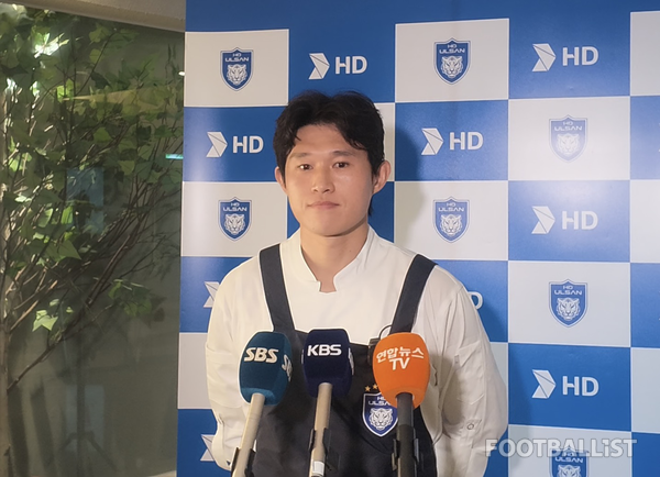 이동경(울산HD). 김희준 기자