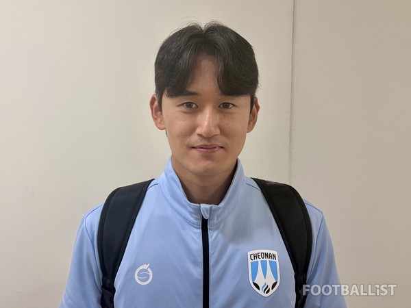 박대한(천안시티FC). 김진혁 기자