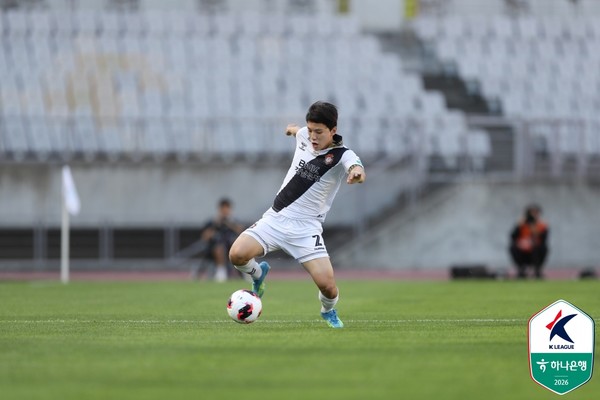 배현서(경남FC). 한국프로축구연맹 제공