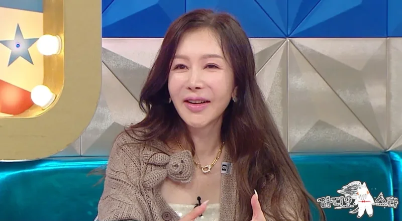 MBC '라디오스타' 박준금 편 방송 화면 / 사진=MBC