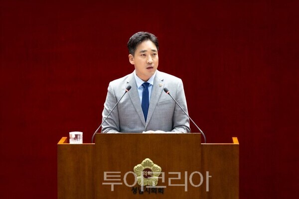 성남시의회 오종길 의원/투어코리아뉴스 정명달 기자 사진=의회