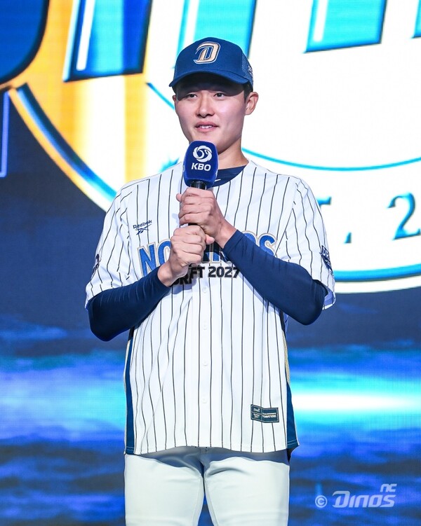 NC가 1라운드에서 지명한 박보승(사진=NC)