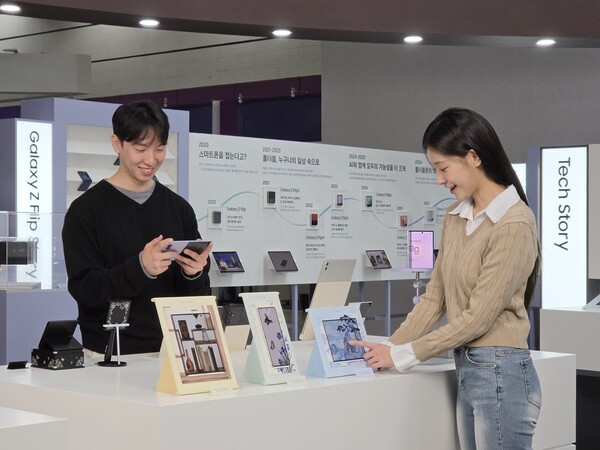(사진=삼성전자 제공)