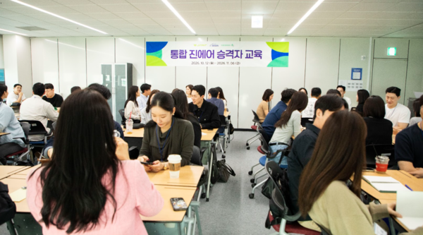 (사진=진에어 제공)
