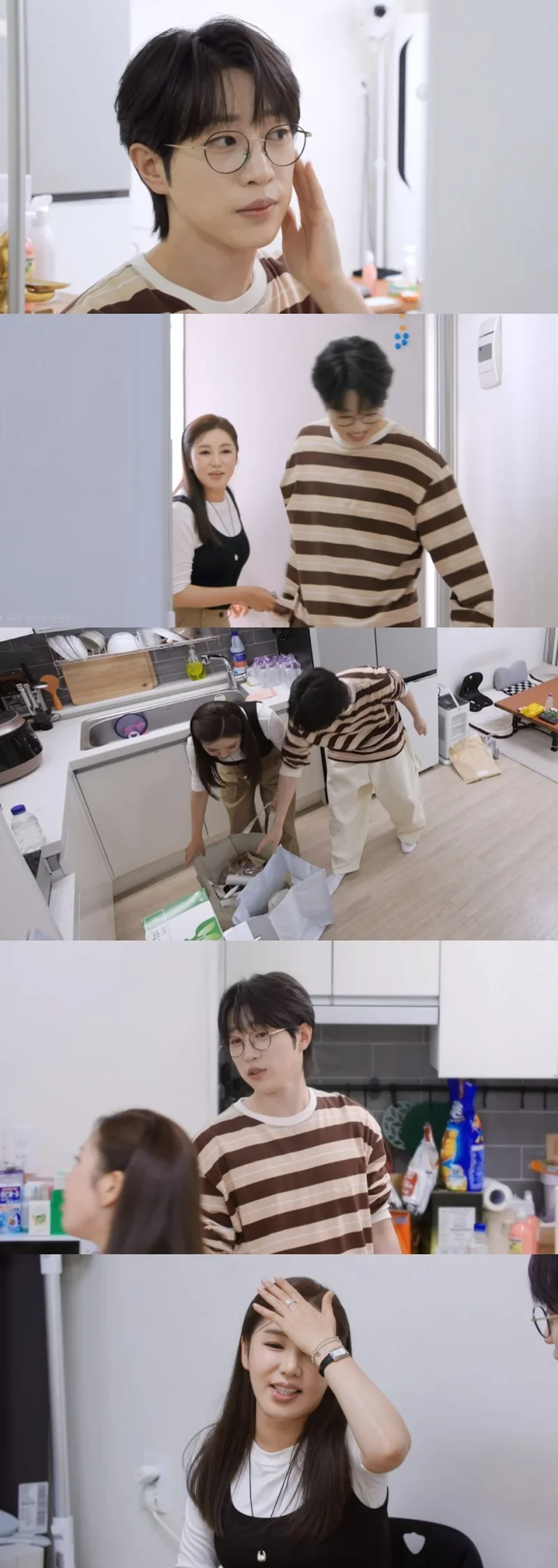 안성훈의 집을 찾은 송가인과 안성훈의 '신상출시 편스토랑' 장면 / 사진=KBS 2TV '신상출시 편스토랑'